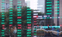 人社部门驻点处理极越“裁员风波”！有员工称上月社保未到账