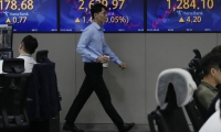 中国资产走强，港股大涨，中概股盘前集体上扬