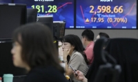 国瓷材料：目前已完成多种氧化物固态电解质产品的研发和布局
