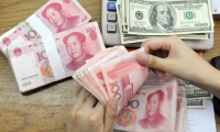 美国国债遭遇大幅抛售是否值得担忧？美国新老财长同日发声
