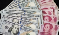 上期所开展新型组合保证金全市场生产系统演练