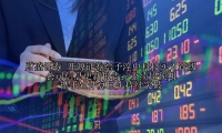 开源证券给予淳中科技买入评级 公司信息更新报告：业绩超预期 携手AI计算巨头持续突破